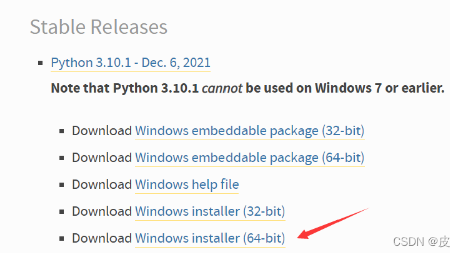 python Windows最新版本安装教程