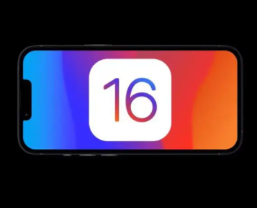 iOS16正式版推送时间是几点 iOS16正式版值得更新吗