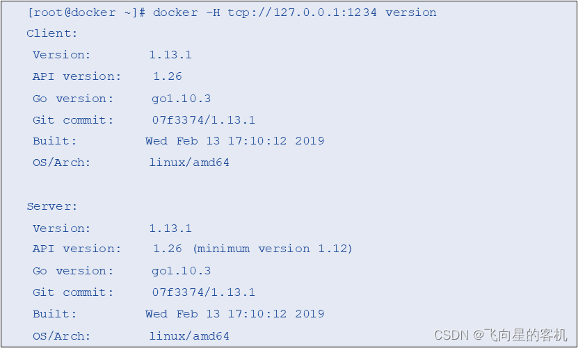 Docker中关于Namespace隔离机制全面解析
