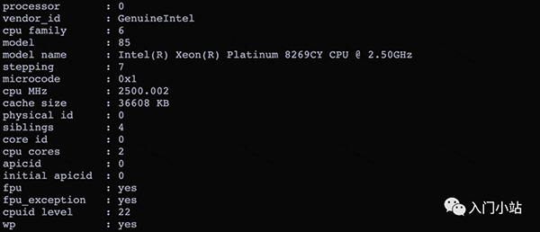 你还不会查看Linux系统CPU信息?