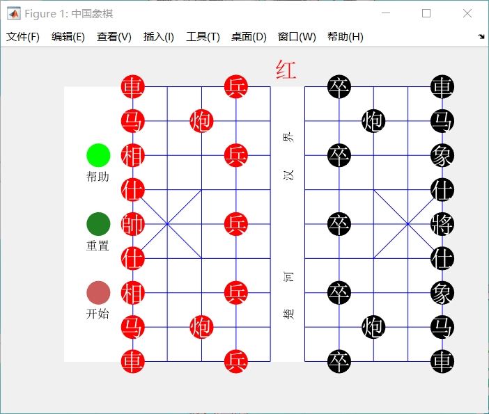 基于Matlab实现中国象棋的示例代码