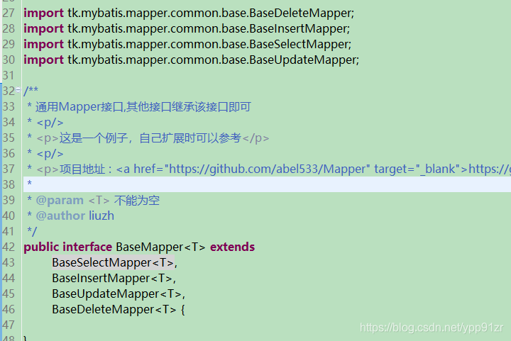 SpringBoot整合mybatis通用Mapper+自定义通用Mapper方法解析