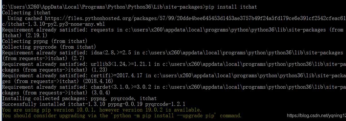 python中无法导入本地安装好的第三方库问题