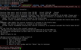 Linux CentOS7安装Oracle11g的超完美新手教程