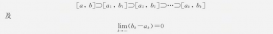 Java实现黄金分割法的示例代码
