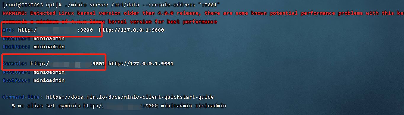 Springboot集成minio实现文件存储的实现代码