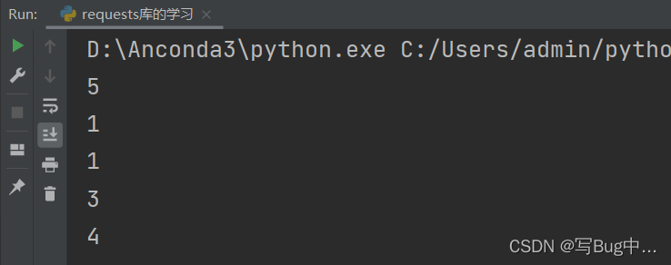 Python之random库的常用函数有哪些