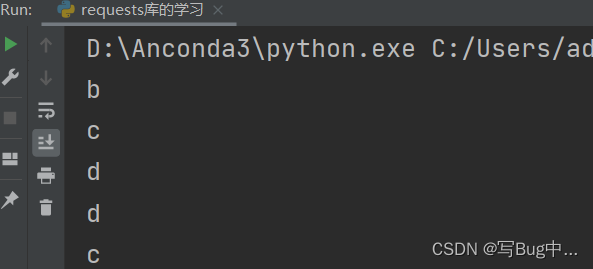 Python之random库的常用函数有哪些