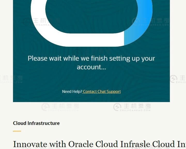 甲骨文(Oracle Cloud)永久免费VPS云服务器注册教程