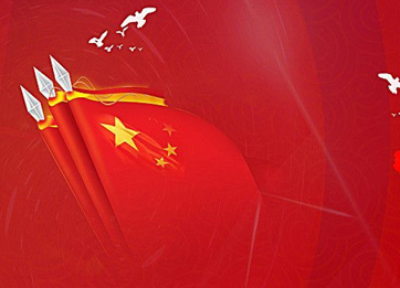 2022国庆节好看全面屏壁纸带字 如果奇迹有颜色那么一定是中国红