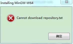 MinGW-w64 C/C++编译器下载和安装的方法步骤(入门教程)