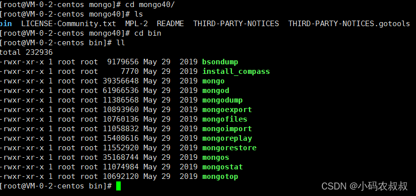 使用mongoshake实现mongodb数据同步的操作方法