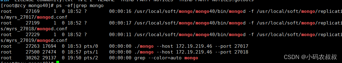 使用mongoshake实现mongodb数据同步的操作方法
