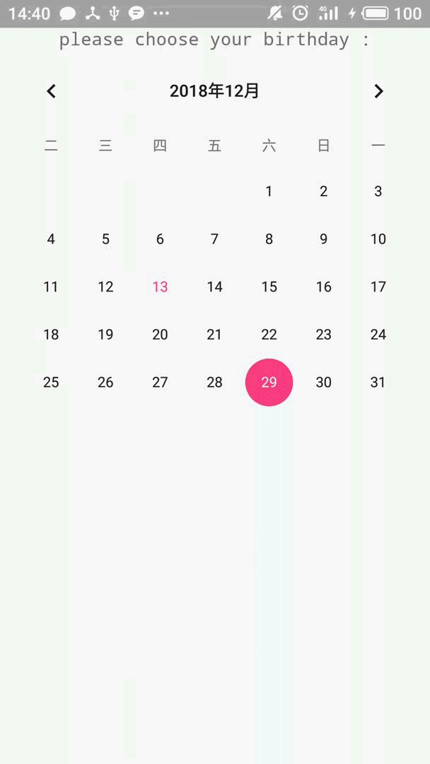Android开发之日历CalendarView用法示例