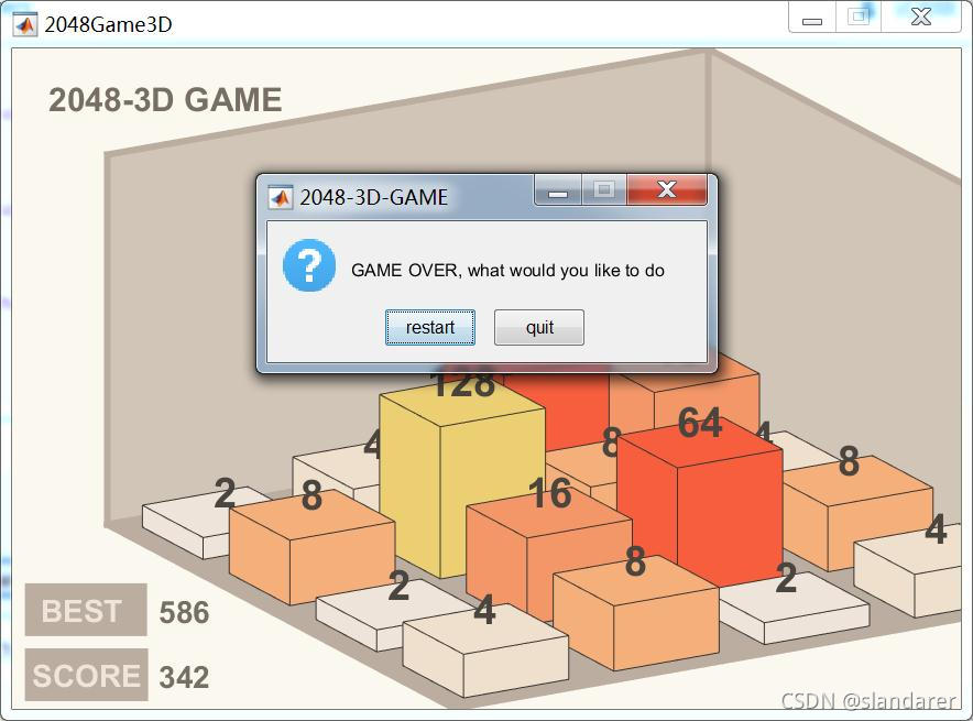 利用Matlab制作一款3D版2048小游戏