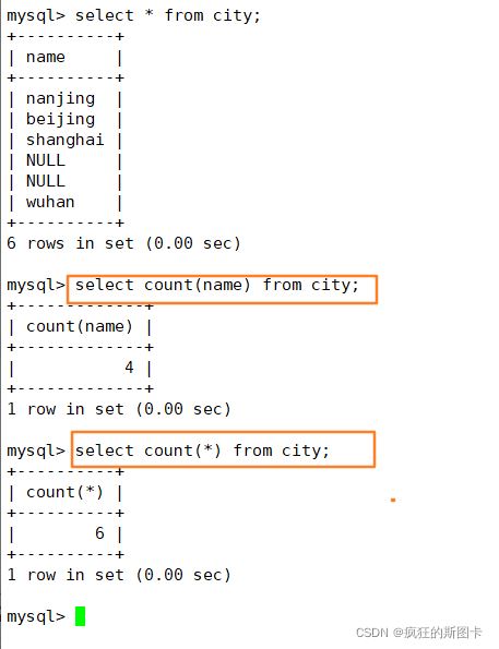 MySQL高级进阶sql语句总结大全