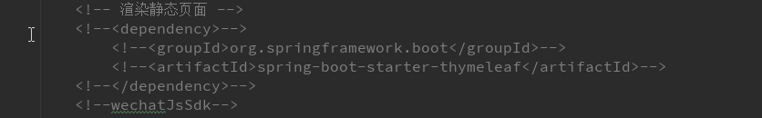 Springboot中静态文件的两种引入方式总结