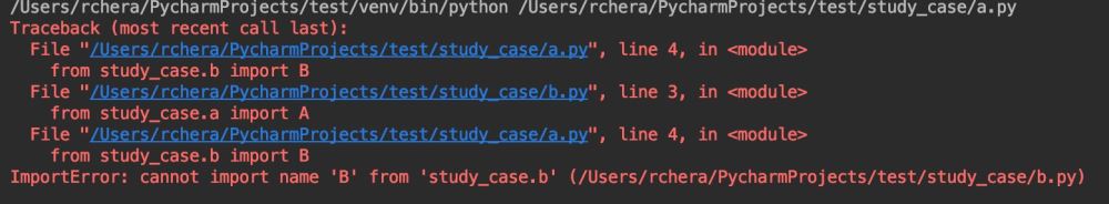 python中关于py文件之间相互import的问题及解决方法