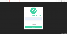 SpringBoot整合Spring Boot Admin实现服务监控的方法