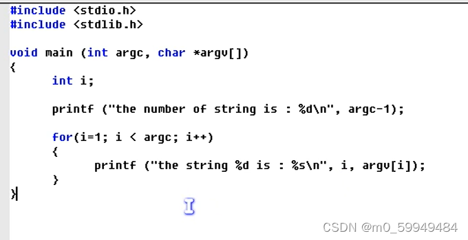 C语言main()函数的参数问题详解