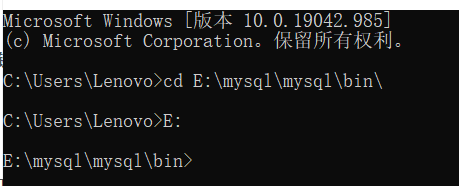 windows 64位下mysql8.0.25安装配置教程(最详细!)