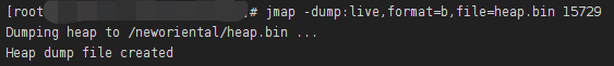 Java的jmap命令的具体使用