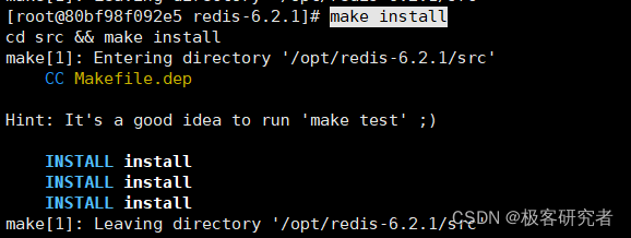 在Centos 8.0中安装Redis服务器的教程详解