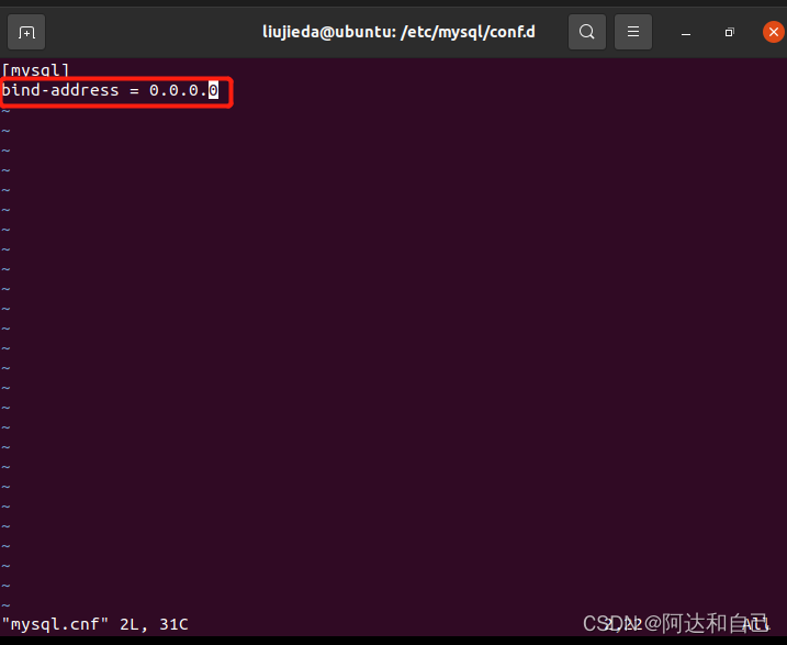 navicat 连接Ubuntu虚拟机的mysql的操作方法