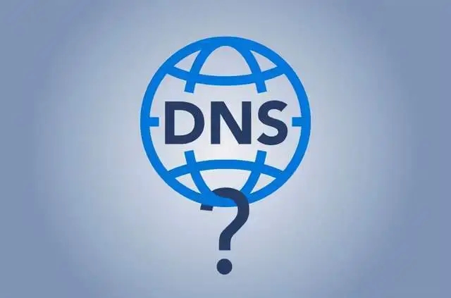12个国外免费DNS服务