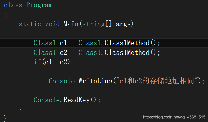 关于c#中单例模式的一些问题