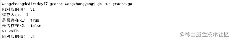 GoFrame框架gcache的缓存控制淘汰策略实践示例