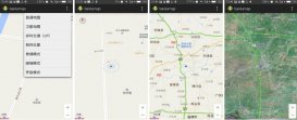 Android百度地图之方向感应和模式更改