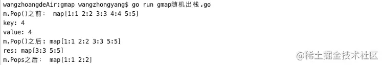 GoFrame gmap遍历hashmap listmap treemap使用技巧