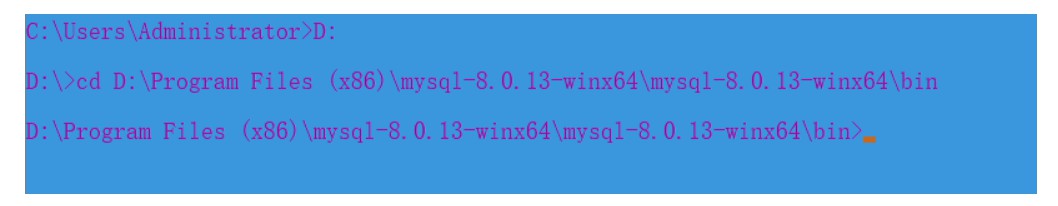 Windows安装MySQL8.0.x 版本教程