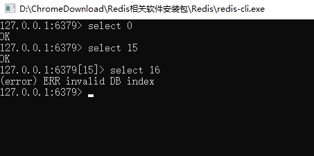 Redis数据库的安装和配置教程详解