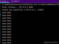 python实现跨进程(跨py文件)通信示例