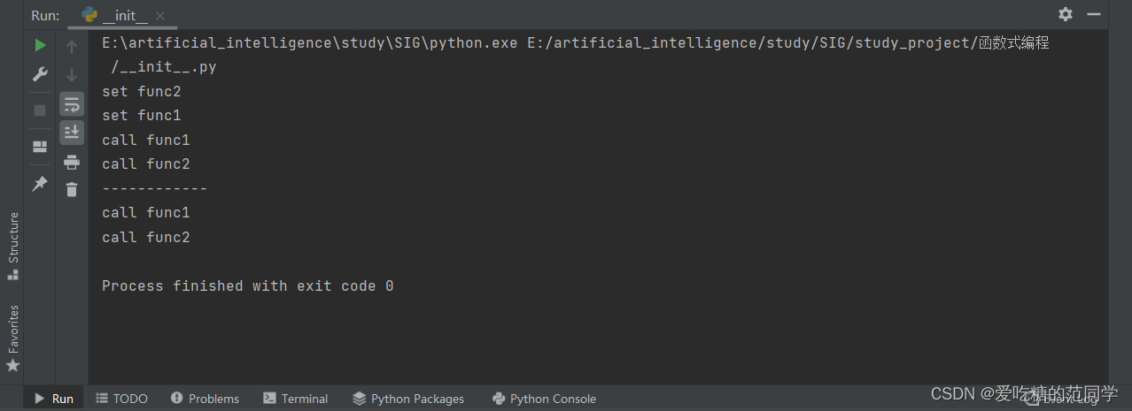 详解Python函数式编程之装饰器