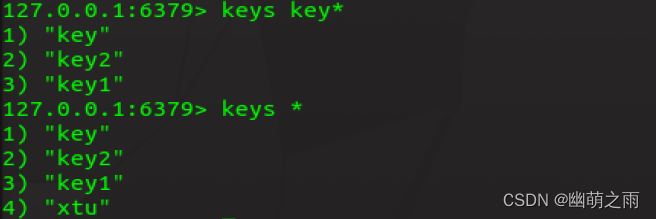 Redis keys命令的具体使用