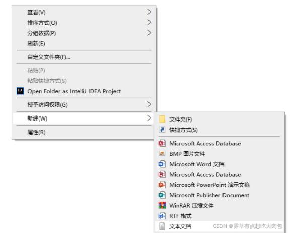 Windows下mysql 8.0.28 安装配置方法图文教程