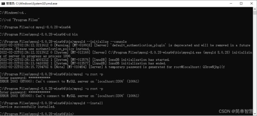 mysql 8.0.28 winx64.zip安装配置方法图文教程