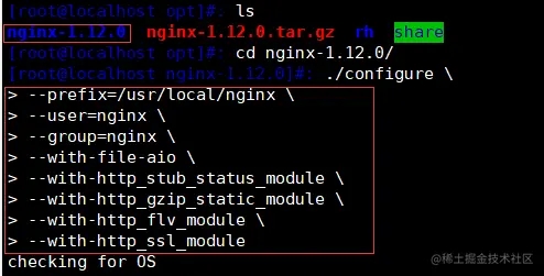 Nginx Tomcat负载均衡动静分离原理解析