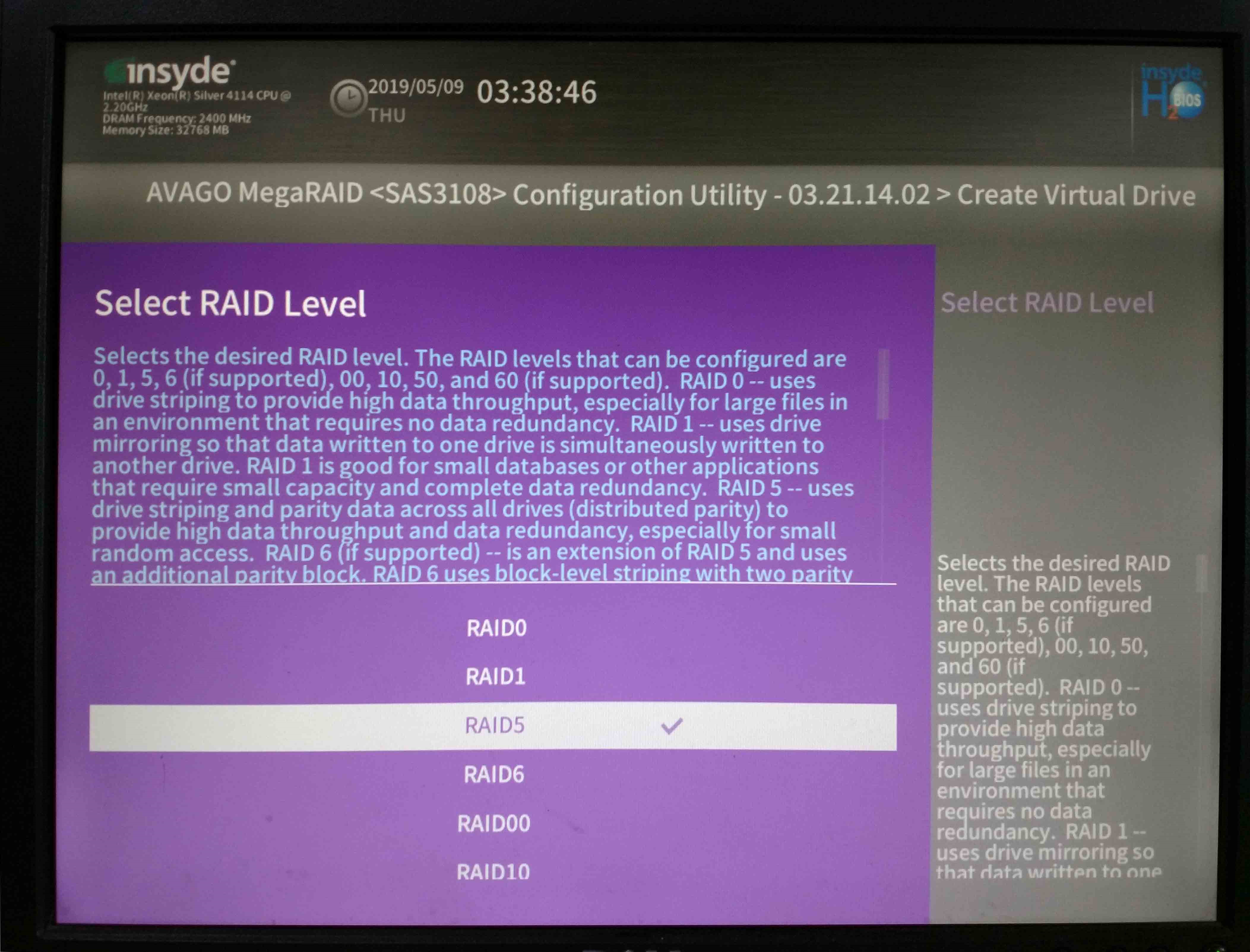 华为2288H V5服务器 RAID操作步骤