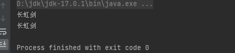 Java 设计模式以虹猫蓝兔的故事讲解单例模式