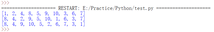 Python 递归式实现二叉树前序,中序,后序遍历