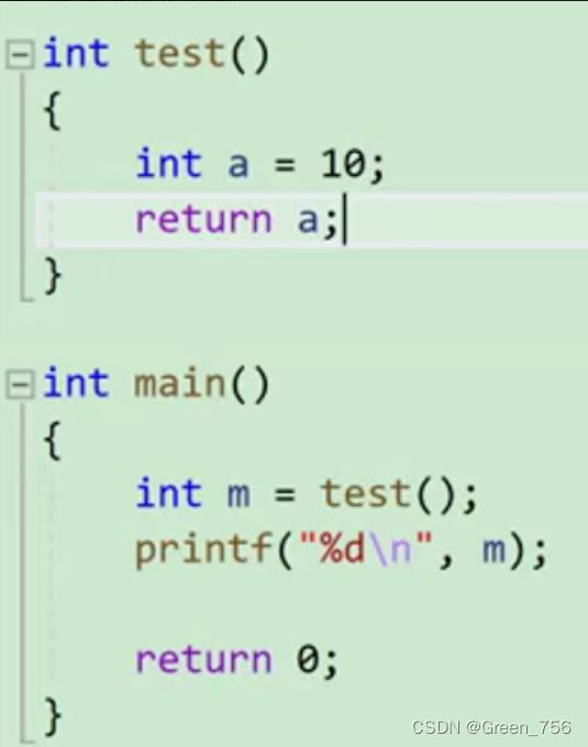 C语言的动态内存分配及动态内存分配函数详解