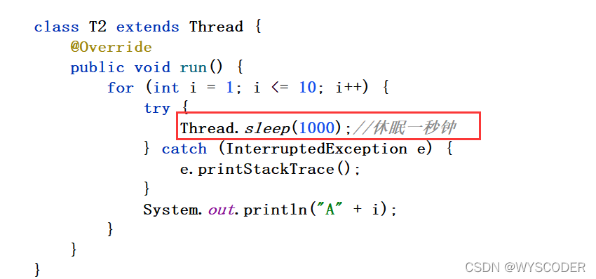 你真的了解Java的多线程方法吗