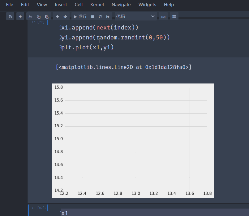 Python matplotlib绘制实时数据动画