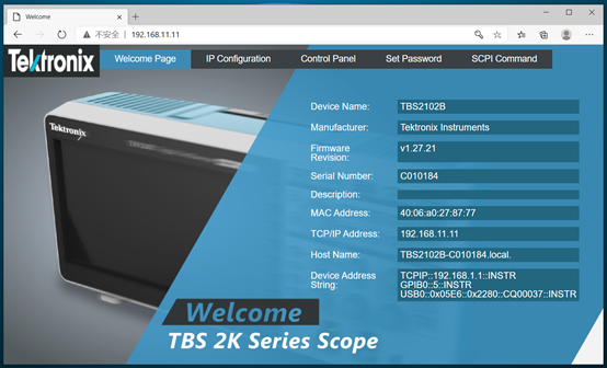 C# 通过NI-VISA操作Tektronix TBS 2000B系列示波器的实现步骤