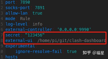 Clash Linux服务器安装详细教程
