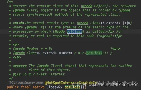Java中class和Class的区别示例详解